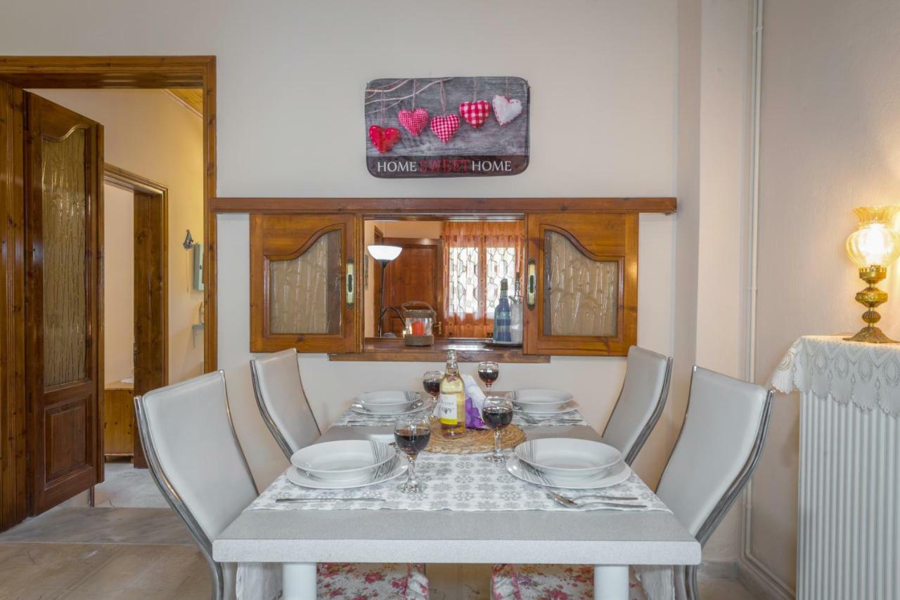 Family Holiday Apartment With Garden & Bbq Βελονάδες Εξωτερικό φωτογραφία